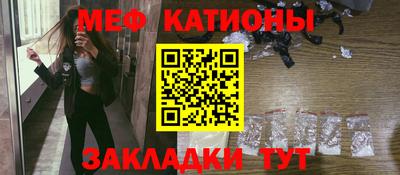таблы Донской