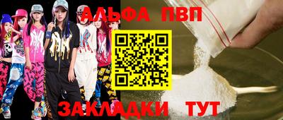 MDMA Premium VHQ Гусев
