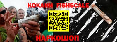 прущая мука Гусь-Хрустальный