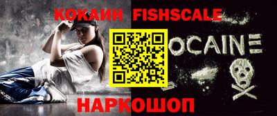MDMA Premium VHQ Гусев