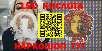 MDMA Premium VHQ Гусев