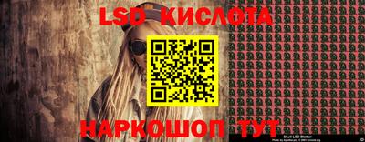 прущая мука Гусь-Хрустальный