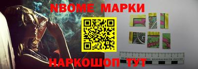 MDMA Premium VHQ Гусев