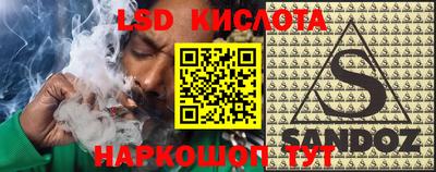 MDMA Premium VHQ Гусев
