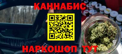 прущая мука Гусь-Хрустальный