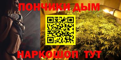 прущая мука Гусь-Хрустальный