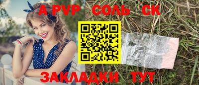 MDMA Premium VHQ Гусев