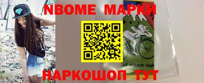 прущая мука Гусь-Хрустальный