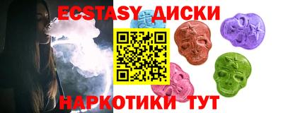 прущая мука Гусь-Хрустальный