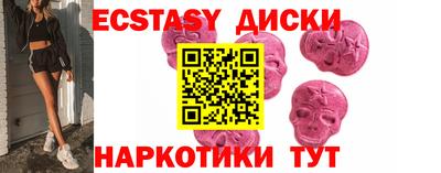 прущая мука Гусь-Хрустальный