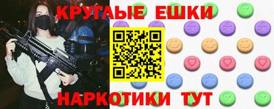 прущая мука Гусь-Хрустальный