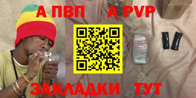 MDMA Premium VHQ Гусев