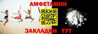 MDMA Premium VHQ Гусев