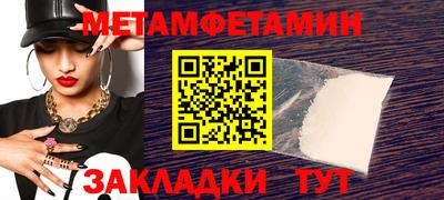 MDMA Premium VHQ Гусев