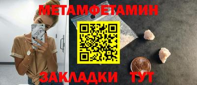 MDMA Premium VHQ Гусев