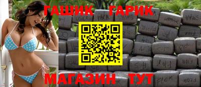 MDMA Premium VHQ Гусев