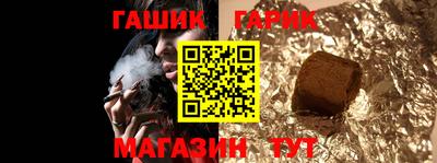 MDMA Premium VHQ Гусев