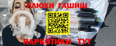 MDMA Premium VHQ Гусев
