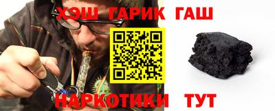 прущая мука Гусь-Хрустальный