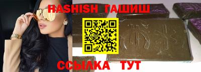 прущая мука Гусь-Хрустальный
