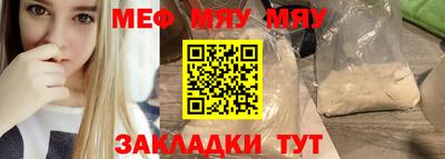 MDMA Premium VHQ Гусев