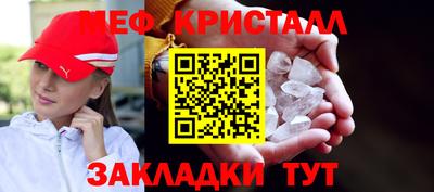 МДПВ Донецк