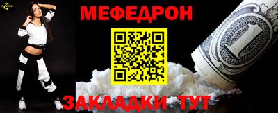 MDMA Premium VHQ Гусев